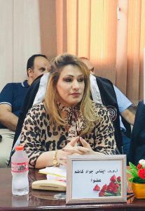 Prof.Dr. Enas Jawad. Kadhim